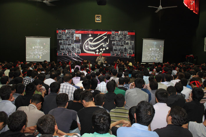 مدافعان حرم دانشگاه شهید مهاجر هیئت گل نرگس